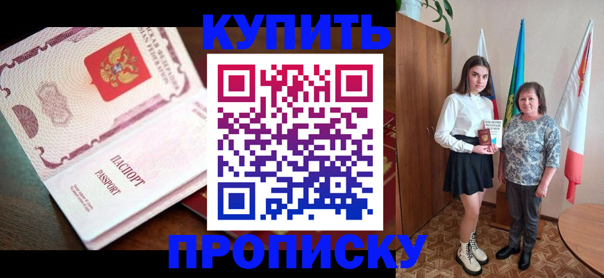 форма 3 в Коми